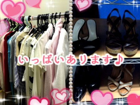 洋服・靴を無料貸出!