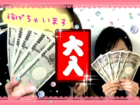 少ない本数でしっかり!