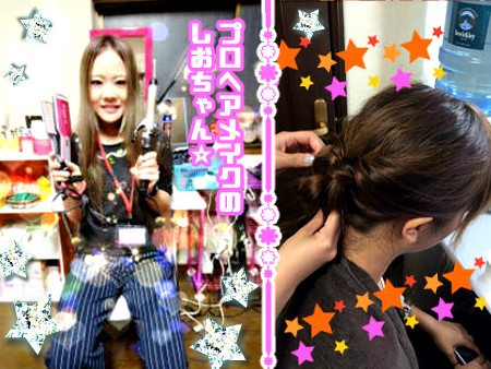 ヘアメイクさん常駐店❤