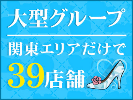 どこにも負けないフォロー体制!
