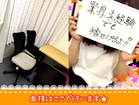 一人一人サポート!