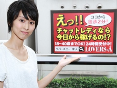 当店は新宿、大久保、新大久保、池袋駅から徒歩3分♪