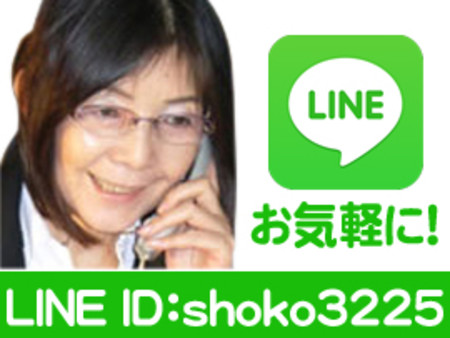 今だけのチャンスをお見逃しなく!