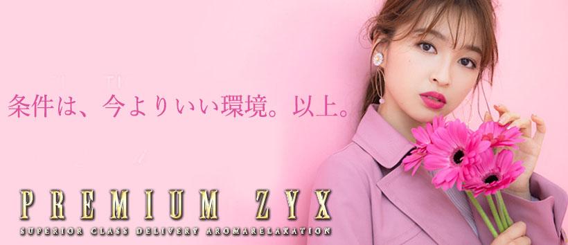 PREMIUM ZYX