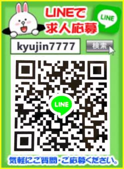 容姿、スタイル、年齢に自信がなくても大丈夫!