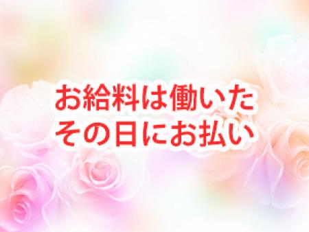 頑張れば貴方の目標もすぐに稼げます☆