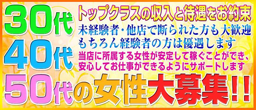 恋