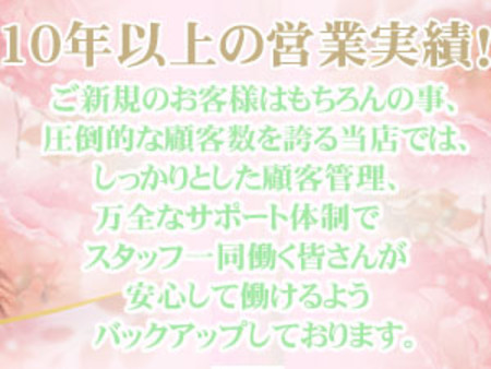 事務所・受付センターの様子。