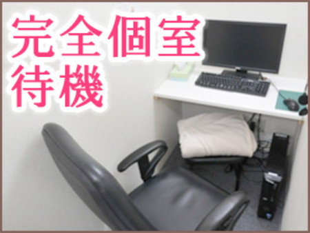 ゆっくりくつろげる自由な空間♪