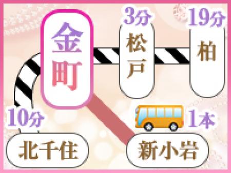 金町で唯一のピンサロ