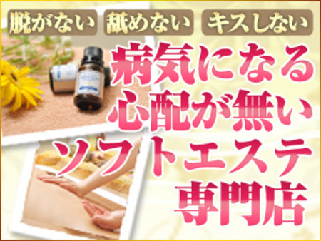 ☆初めての方でも安心できます☆