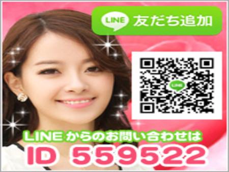 LINEで簡単★