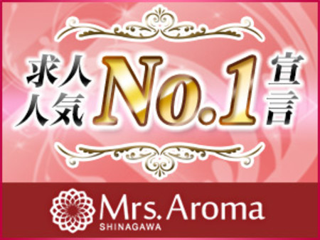 【稼ぎ・働きやすさ・環境が人気の証!!】