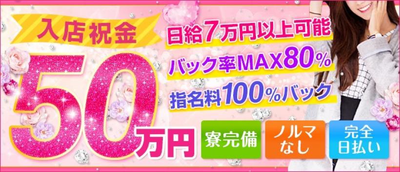 PEACH PIE-ピーチパイ-