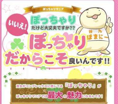 当店では充実した待遇にてお仕事していただけますよ!!