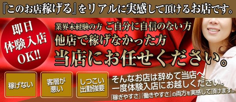 なすがママされるがママ
