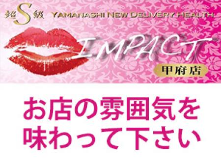 まずはお店の雰囲気あじわって下さい。