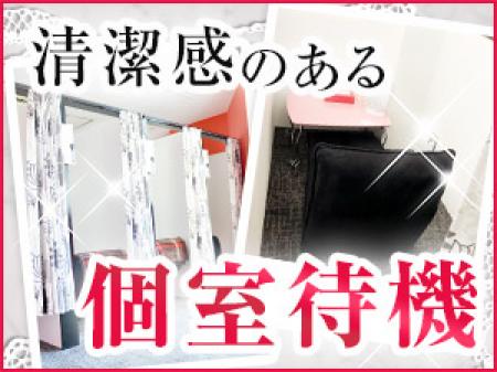 ゆったりくつろげるスペースをご用意♪