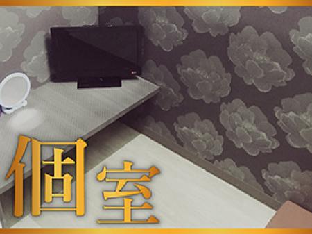 全50部屋×個室待機室