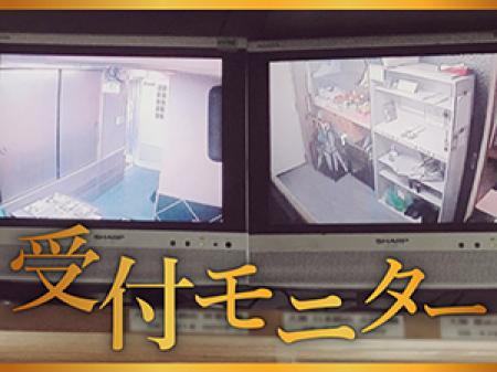 お客様チェック×知人バレナシ