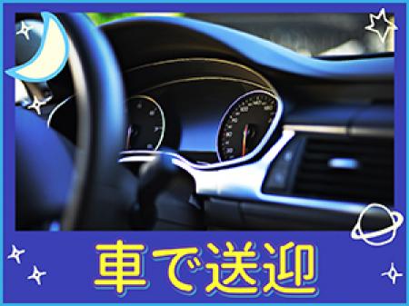 ラストまでしっかり稼ぐ(*'ω'*)