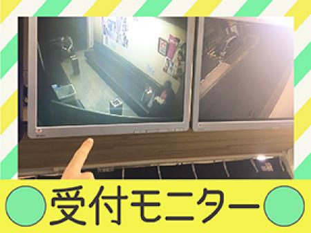 接客前にお客様確認☆