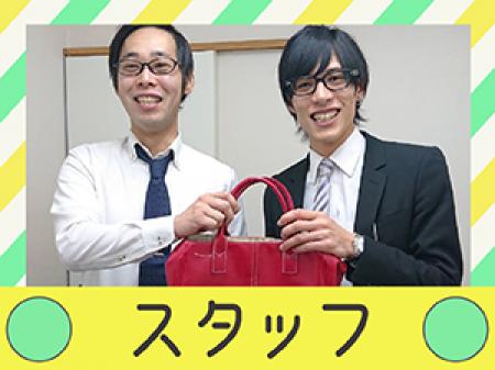 アットホームで温かいお店です☆