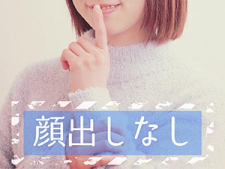 顔出しなしでもOK(^^)