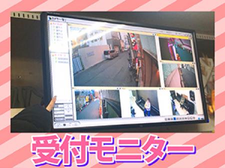 ☆受付モニター☆