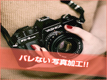 嫌な実技講習 一切無し!