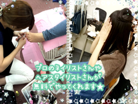 ヘアメイクさん常駐