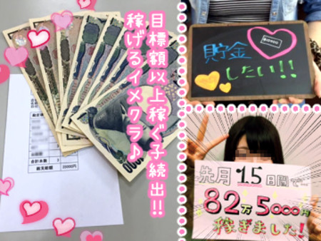 お客さんがたくさん❤