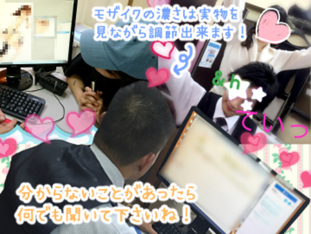 顔出しNGで働けます