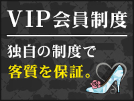 客層がいい絶対的な理由