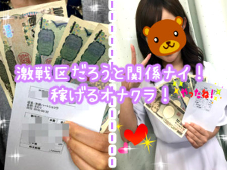 お客さんがたくさん❤