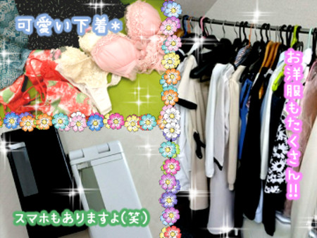 洋服・靴を無料貸出!