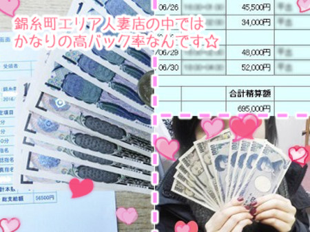 優良会員が多いから❤