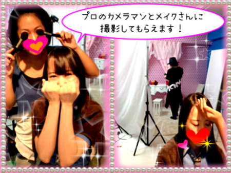ヘアメイクさん常駐