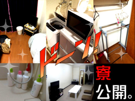 短期の出稼ぎも歓迎!