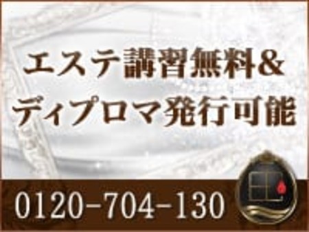 特別待遇です♪