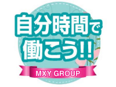 完全自由出勤