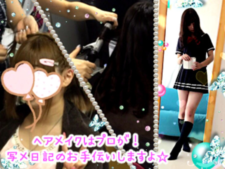ヘアメイクはお仕事時も✦