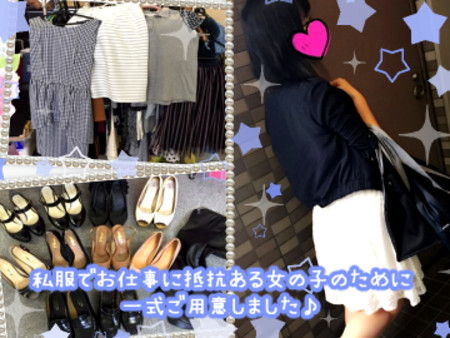 なんでも取り揃えてます!