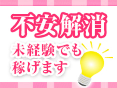 貴女が出来ることで大丈夫です。