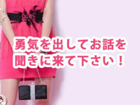 背中を押します