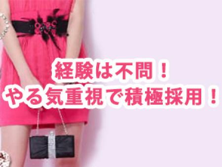 私は大丈夫?