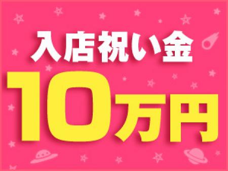 採用者全員へプレゼント♪