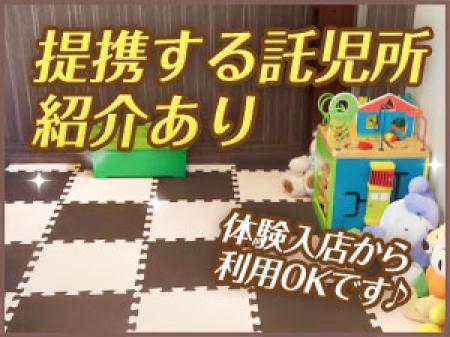 小さいお子様がいらっしゃる方♪