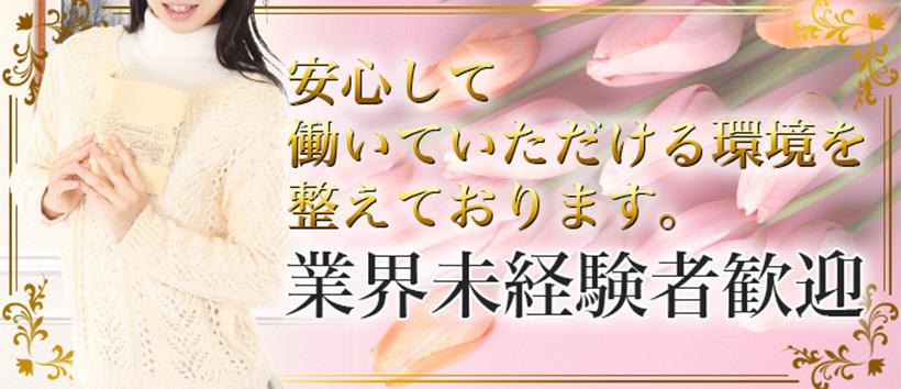アラモード