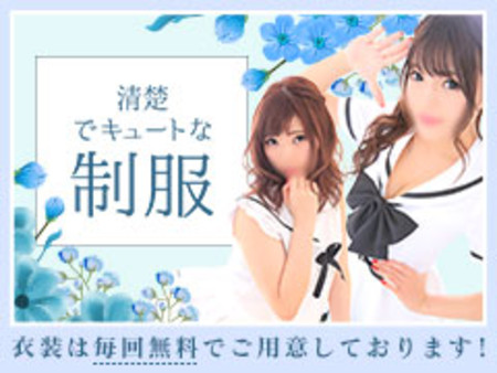 坂道系ワンピース+清楚系素人さん=札幌美女図鑑